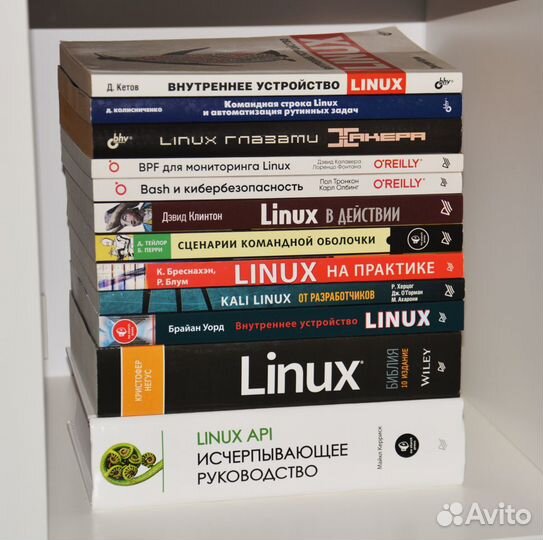 Книги по операционным системам Linux, Windows