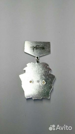 Медаль Пятидесятилетие союза сср составная