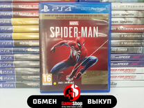 Marvels Spider-Man - PS4