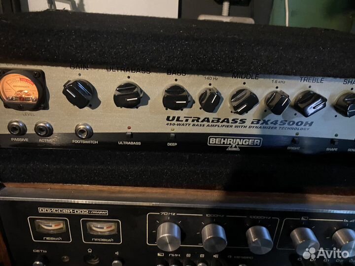 Усилитель Fighter 40