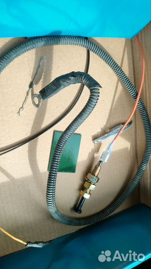 Сигнализация starline b9 с автозапуском