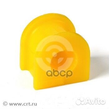 Втулка полиуретановая стабилизатора, задней под