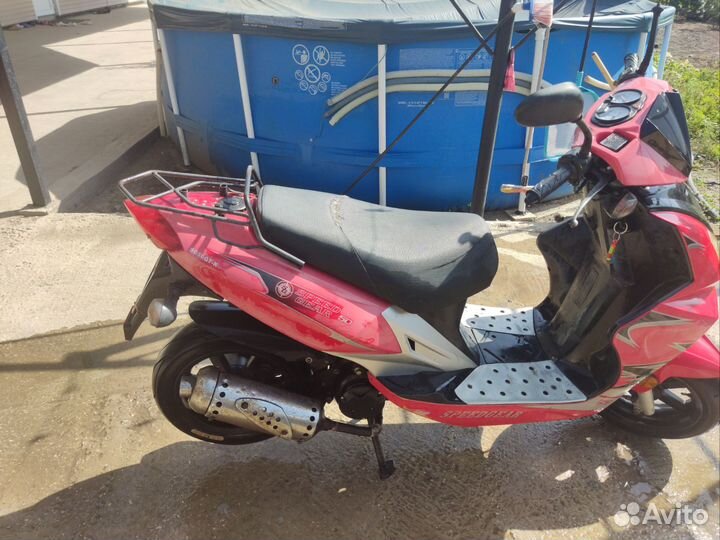 Скутер