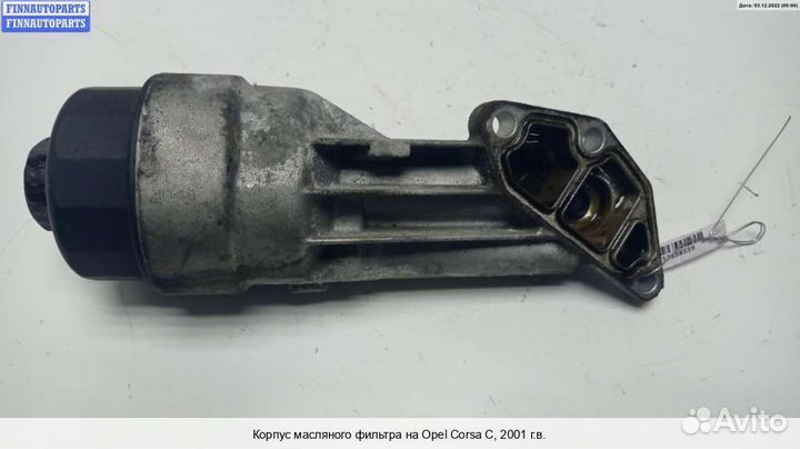 2. 2 дизель. Крышка масляного фильтра опель зафира 2. Стакан масляного фильтра опель. 2 дизель.