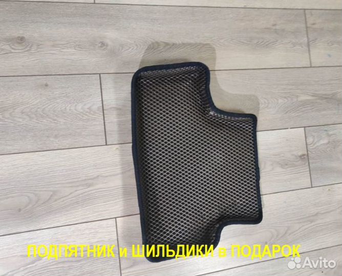 Коврики EVA Geely Emgrand X7 с бортом Ева