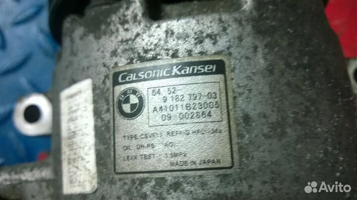 Компрессор кондиционера BMW X3 E83