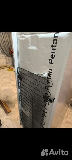 Холодильник bosch