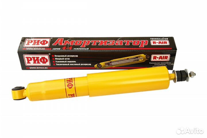 Амортизатор Риф задний Suzuki Vitara 1991-2005