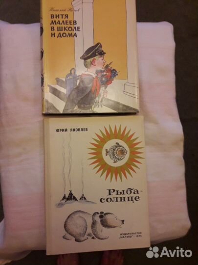 Книги для детей художественные