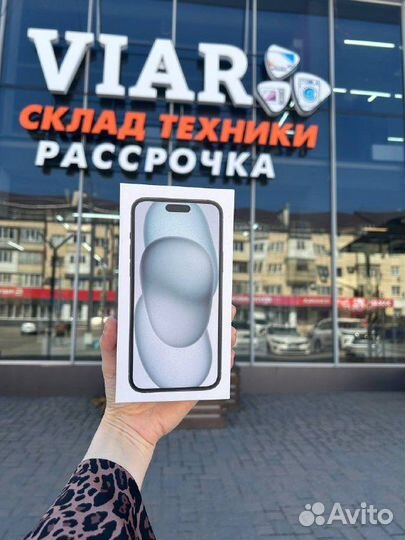 iPhone 14, 128 ГБ