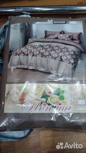 Постельное белье новое