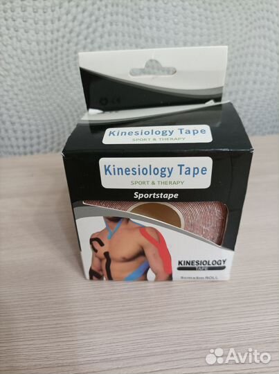 Кинезио тейп для лица и тела ширина 5 см, бежевый