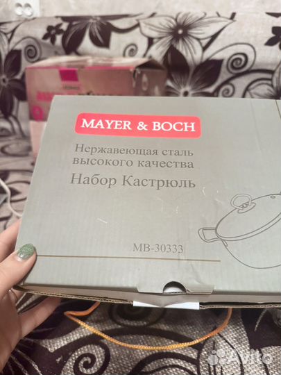 Кастрюля из нержавейки