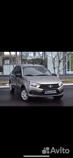 Аренда автомобиля