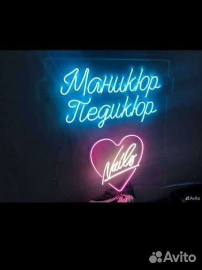 Мастер маникюра и педикюра ежедневным выплатой