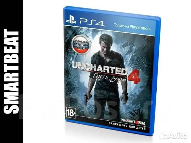 Uncharted 4 путь вора ps4
