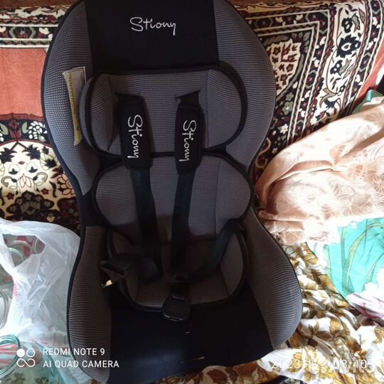 Автокресло