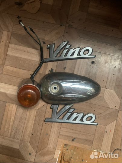 Yamaha vino разбор