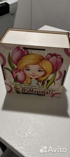 Копилка для денег