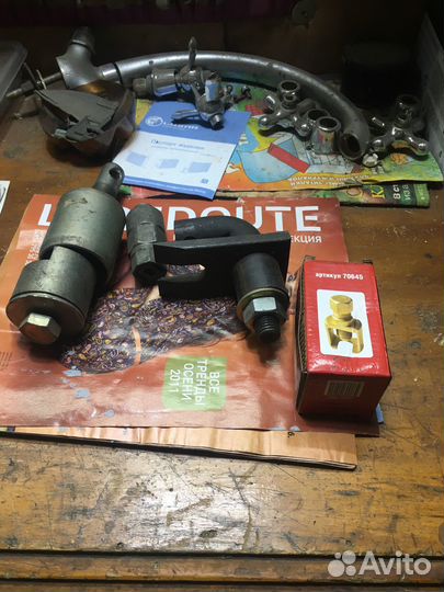 Съемник на ваз