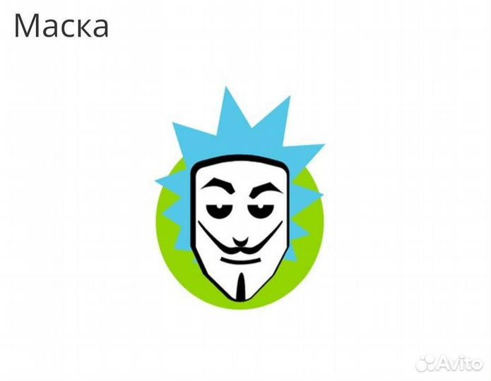 Стикерсы магнит