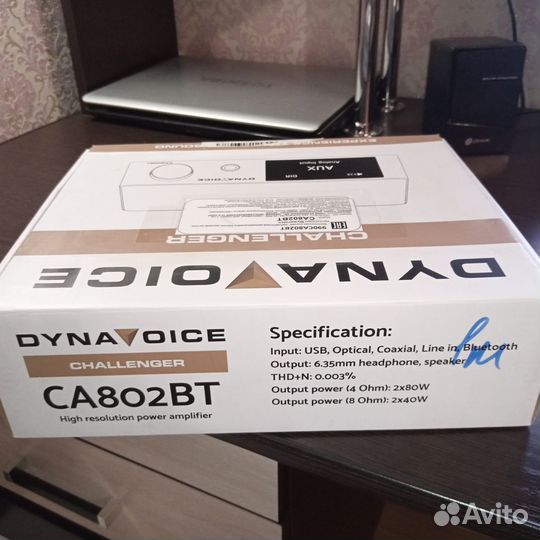 Усилитель звука с блютуз и цапом es9023