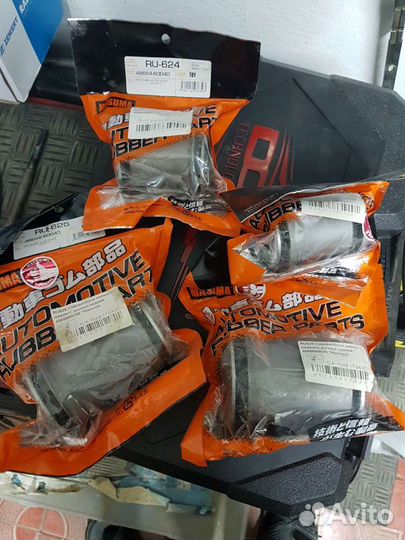 Саленблоки