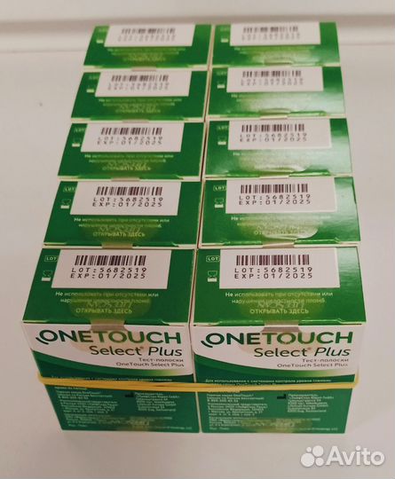 Тест-полоски OneTouch Select Plus