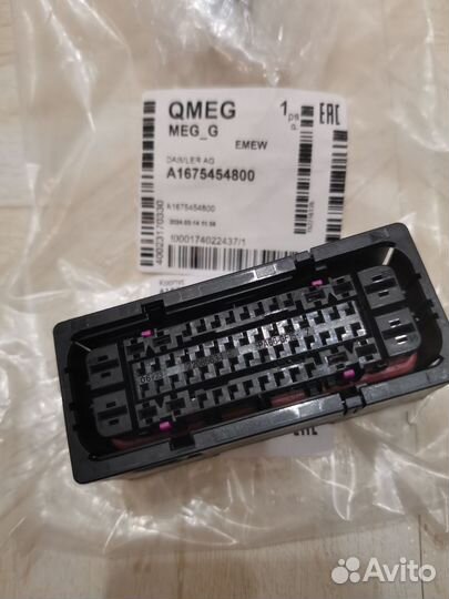 Mercedes V167 Gle X167 Разьем пневмокомпрессора