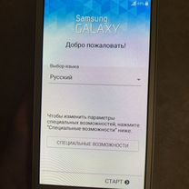 Samsung Galaxy A3 (2017) SM-A320F/DS, 2/16 ГБ