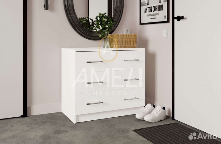 Письменный стол белый