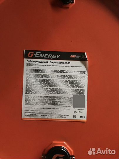 G-Energy Synthetic Super Start 5W-30 / Бочка 205 л