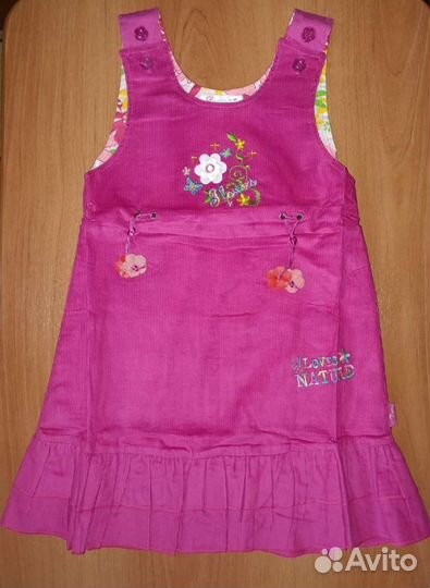 Сарафан новый р.110