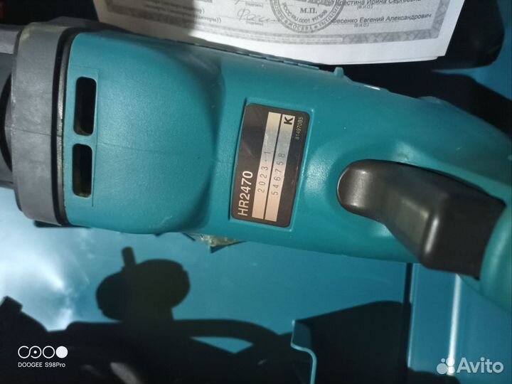 Перфоратор makita HR2470