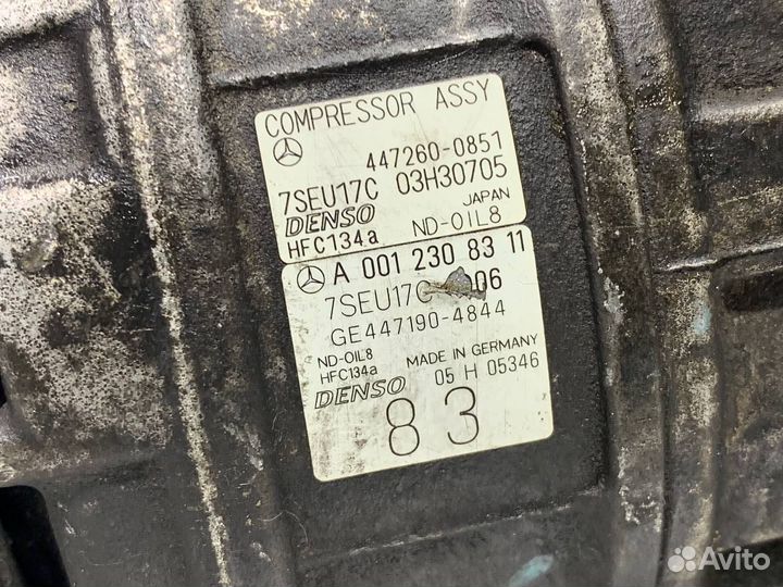 Б/У Компрессор кондиционера MB W211, W219#002