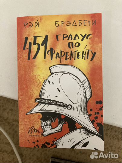 Книги эксклюзивная классика