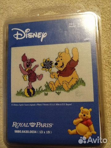Вышивка крестом Royal Paris Винни Пух