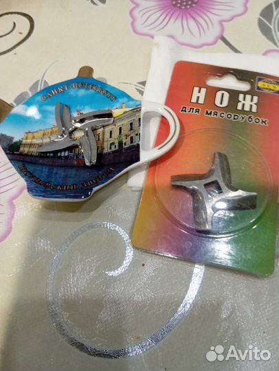 Ножи для мясорубки