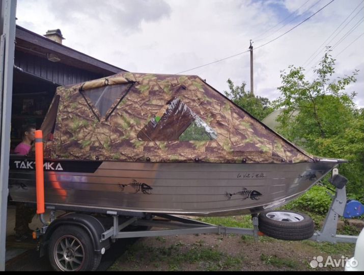 Алюминиевая лодка