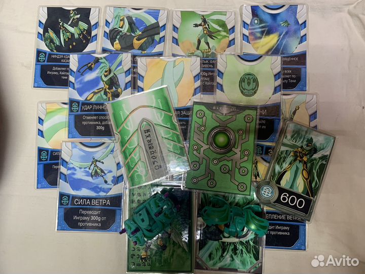 Bakugan Бакуган