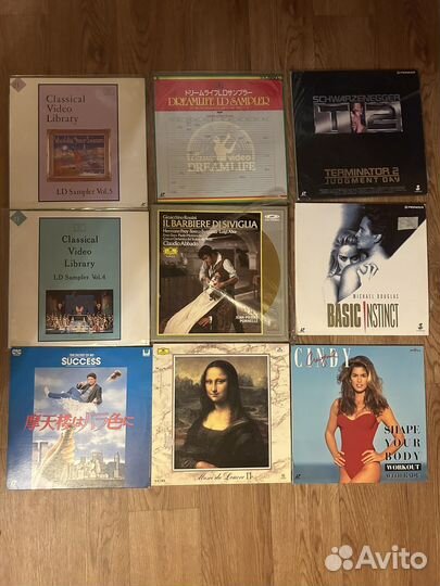 Laser disk ld japan