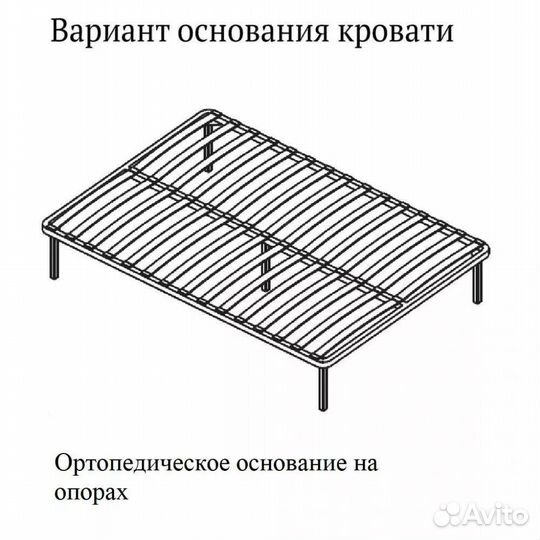 Кровать интерьерная с ортопедом