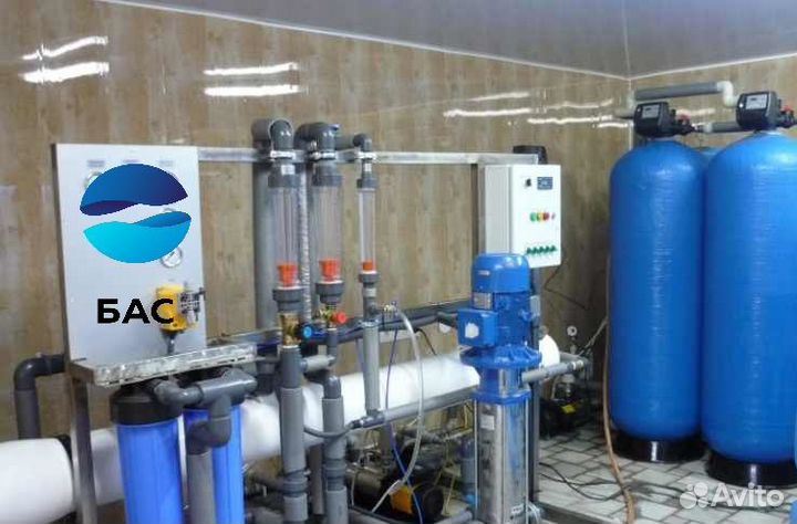 Водоподготовка.Системы фильтрации для дома