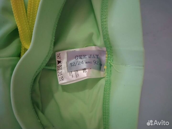 Плавки детские 92 размер