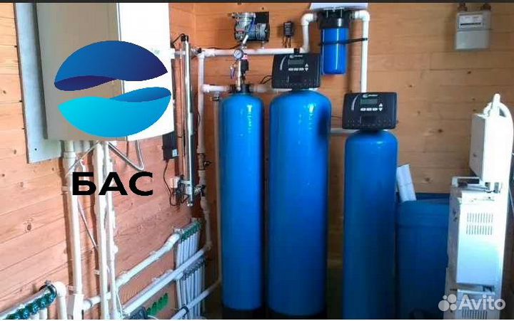 Комплексная очистка воды / водоподготовка
