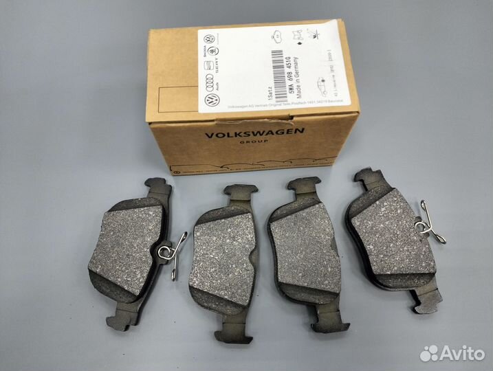 Колодки тормозные задние Skoda Octavia A8