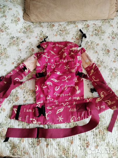 Рюкзак переноска кенгуру