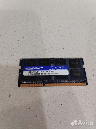 Оперативная память ddr3 8 гб