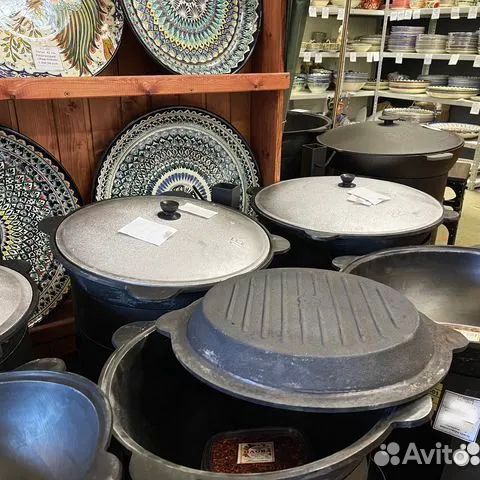 Крышка сковорода чугунная Узбекистан