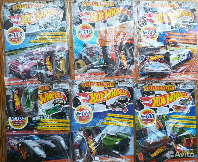 Журналы Хот вилз + машинки